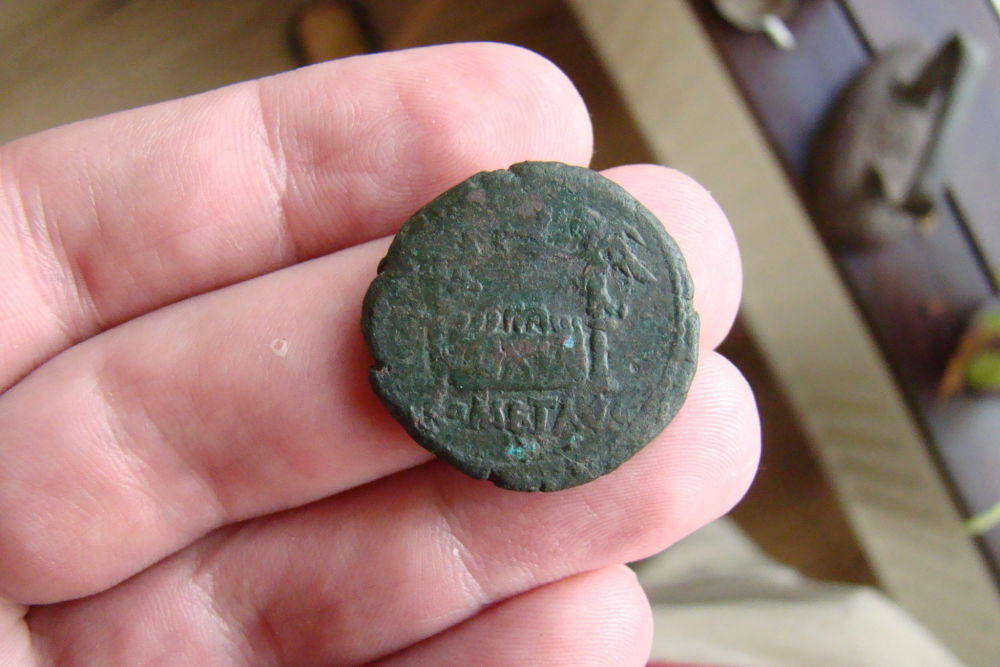 Roman-Egypt-Piece?-Alexandrie?