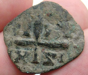 Byzantine-Follis-Or-Crusader-Piece?
