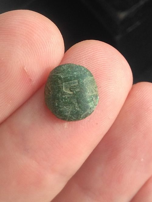 Small-Japanese-Or-Chinese-Coin?