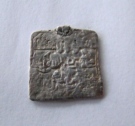 Medieval-Silver-Umayyad-Coin