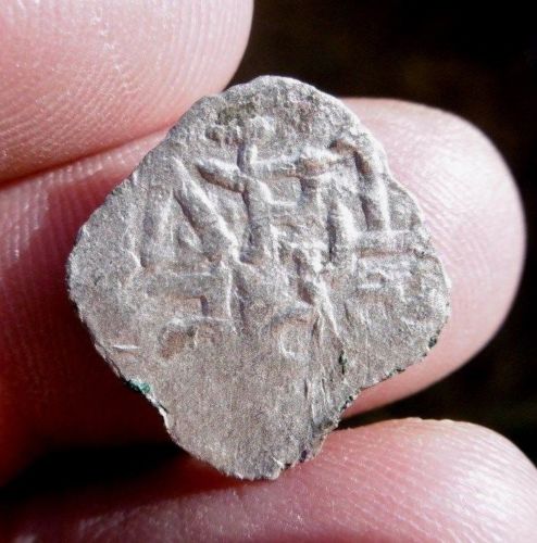 Unknown-Medieval-Coin
