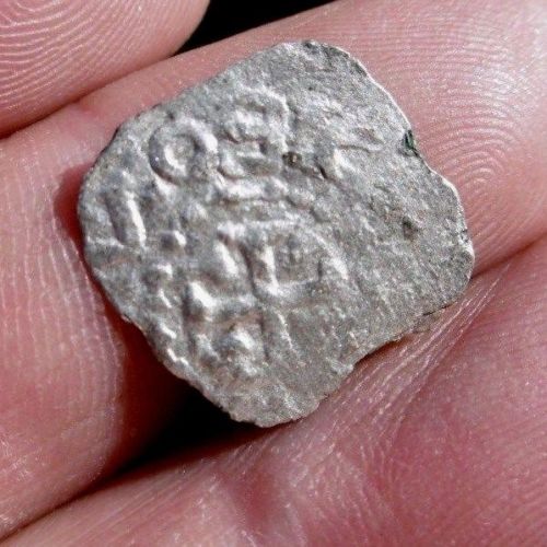 Unknown-Medieval-Coin