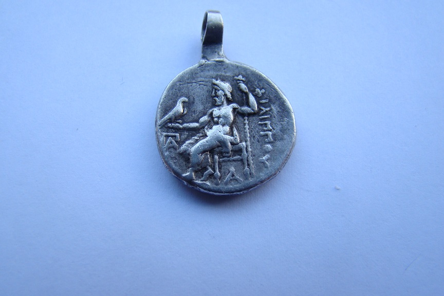 Drachme-Alexander-But-Which?