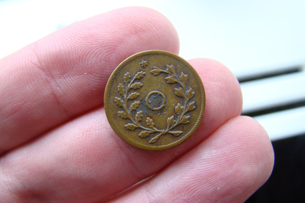 Rare-American-Token?
