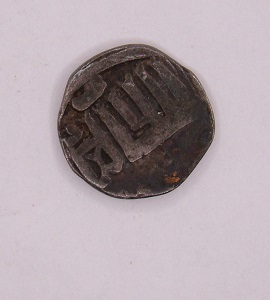 Grand-Duchy-Lithuania-Type?-Id:-Golden-Horde-Dang-747Ah