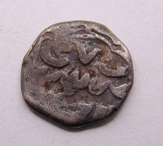 Grand-Duchy-Lithuania-Type?-Id:-Golden-Horde-Dang-747Ah