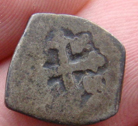 1/2-Real-Coin-But-Which-Type?