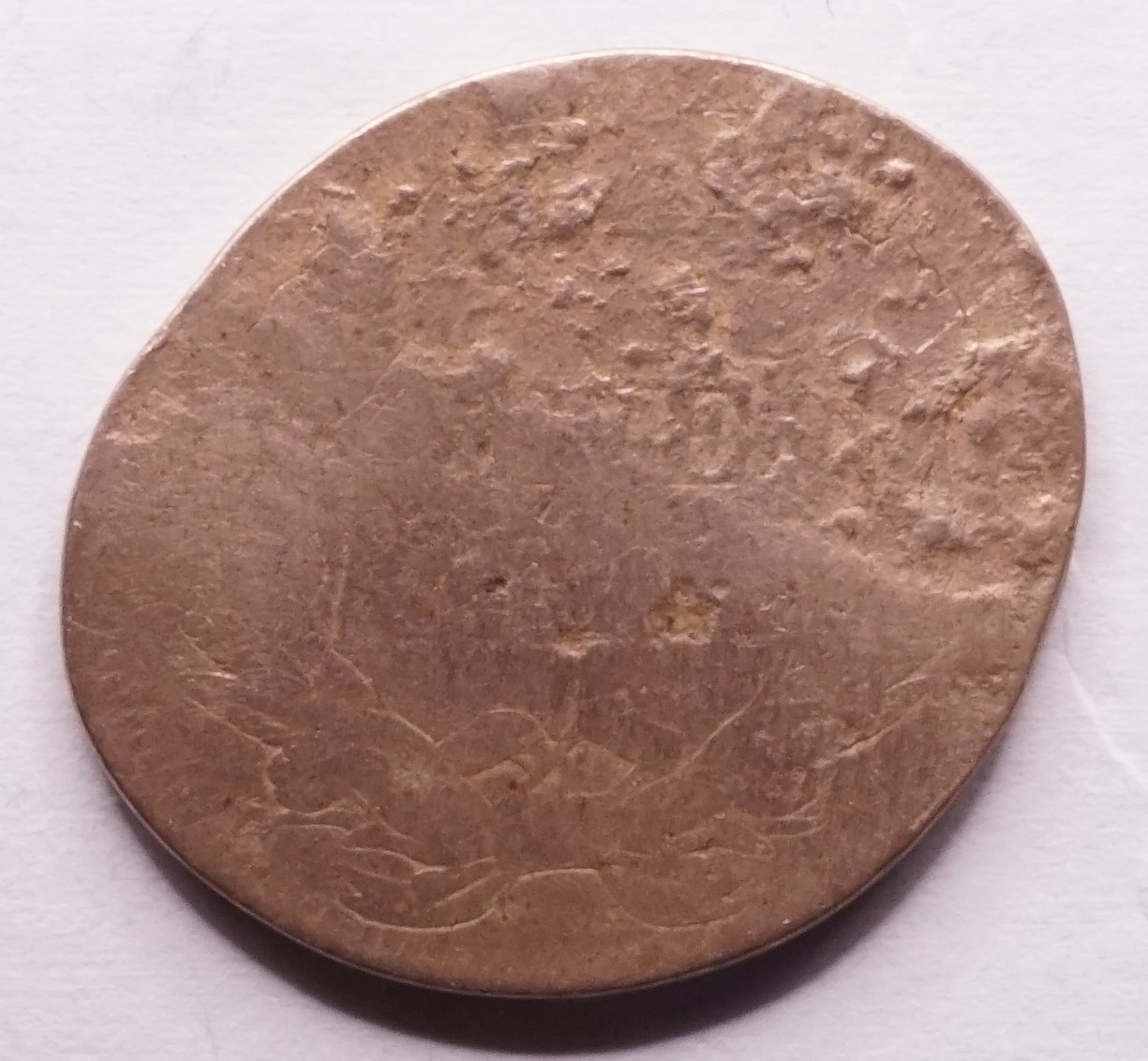 United-States-Dime,-Misstruck?