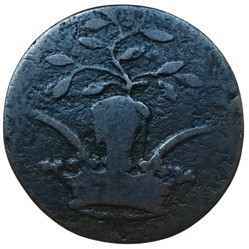 Colonial-Farthing?-Might-Be-USA-Or-Canadian?