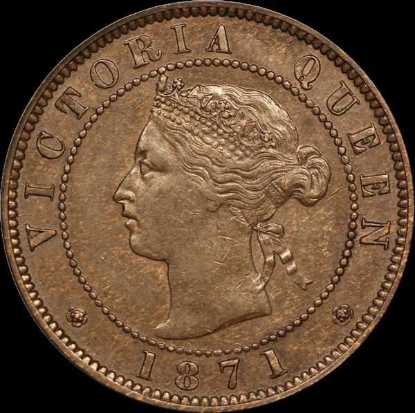 Help-Grade-This-1871-PEI-Cent