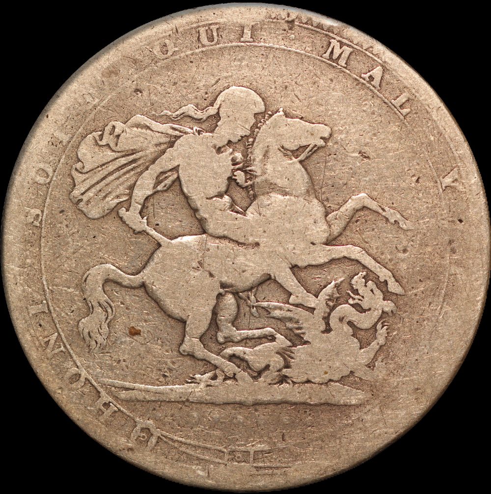 Is-This-Coin-Worth-Saving?-Coin-#2