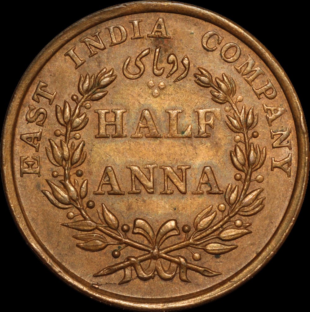East-India-Co.-Half-Anna?