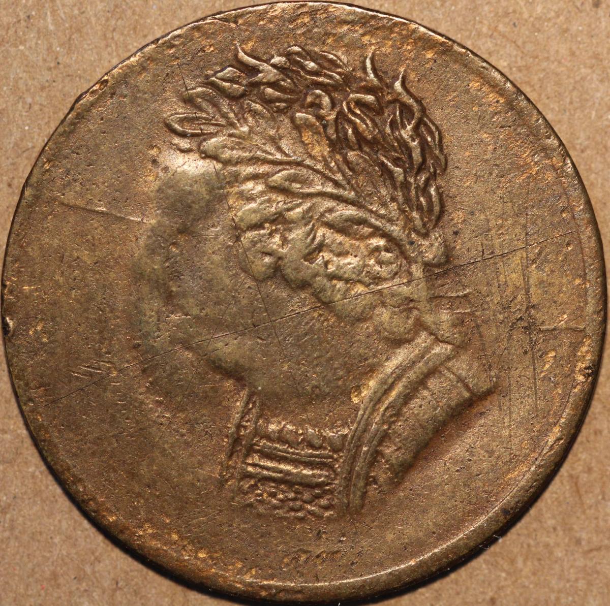 Another-One-For-The-Token-Guys-1820-Penny