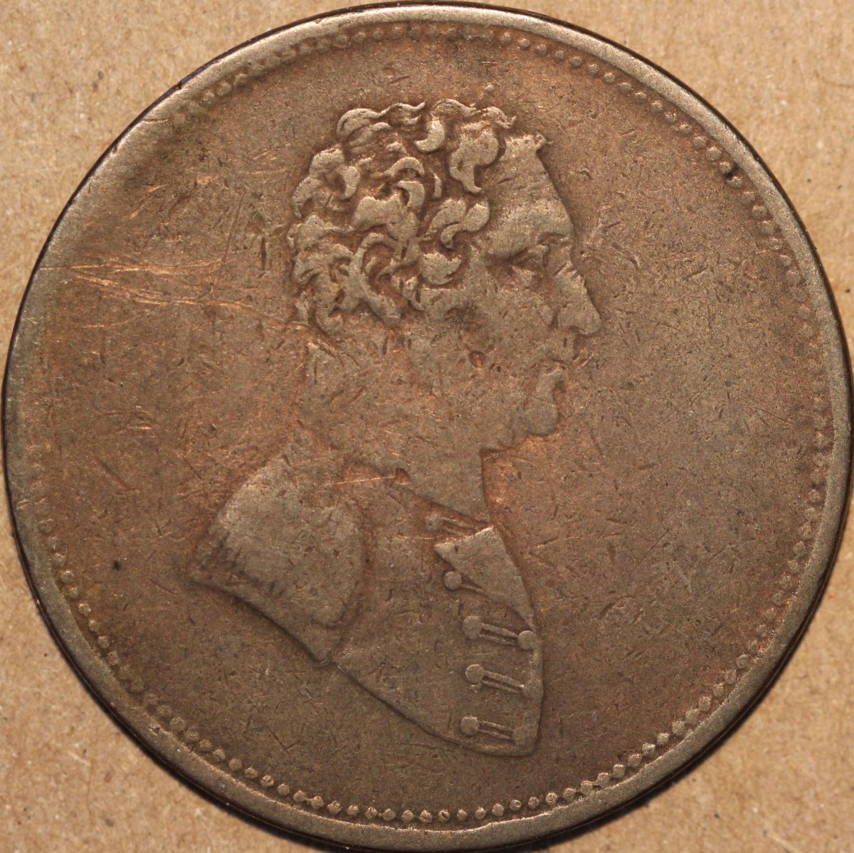 Another-One-For-The-Token-Guys-1825-Penny