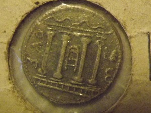 Help?!?-Anyone?-Any-Clue?-On-This-Old-Coin...?-Id:-Fake-Judaean-Silver-Sela