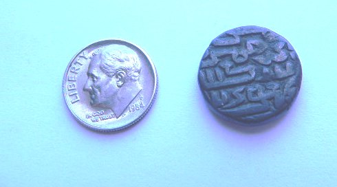Ancient-Indian-Maybe?-|-Dehli-Sultanate-Billon-Tanka-1508