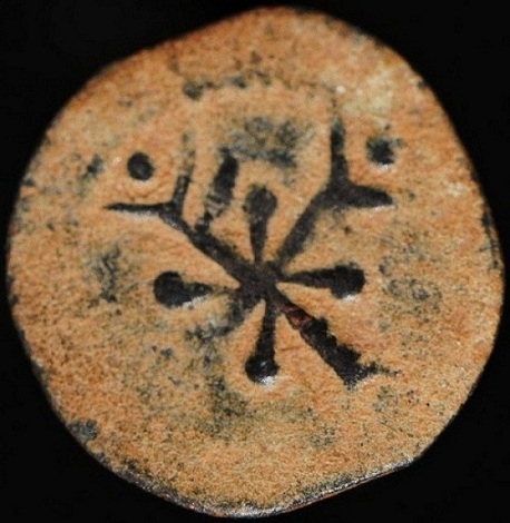 Byzantine-Imitative-?crusaders-Edessa-?--Italian-?