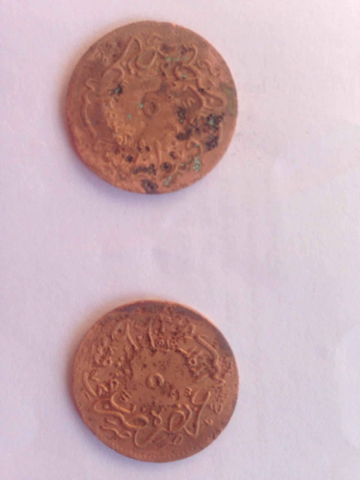 Need-Help-Identifying-These-Coins-I-Found