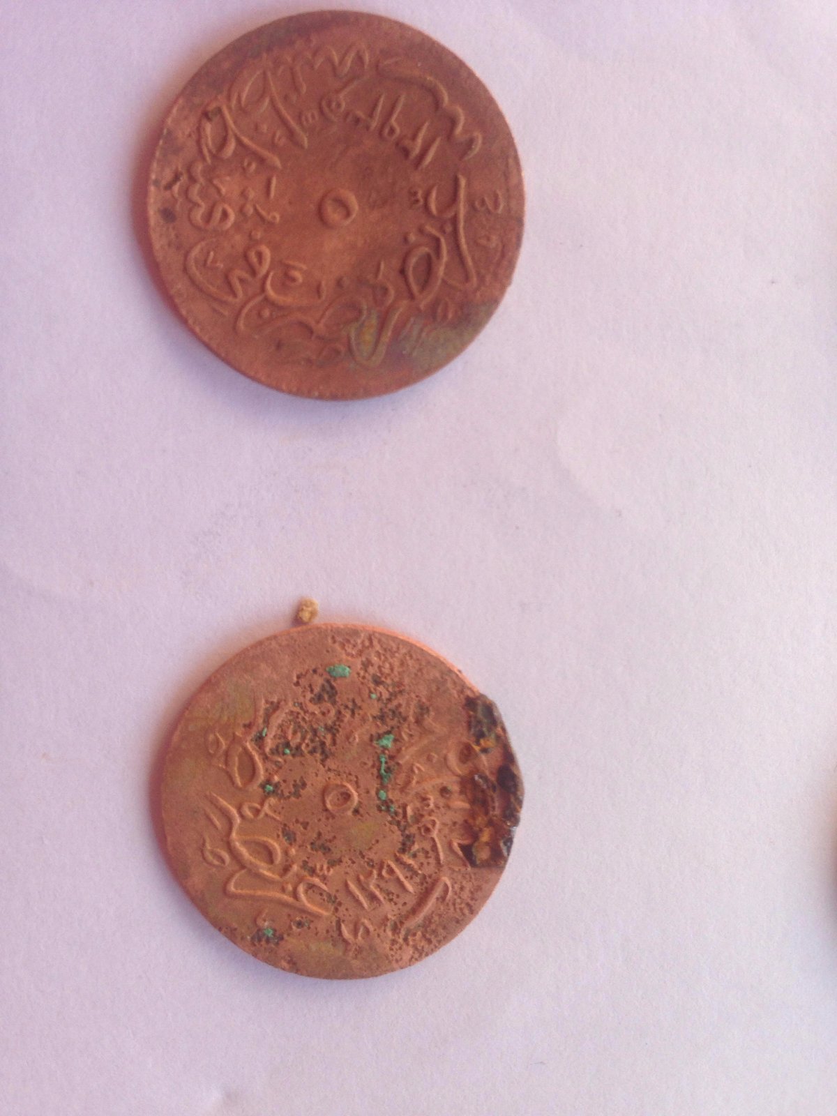 Need-Help-Identifying-These-Coins-I-Found