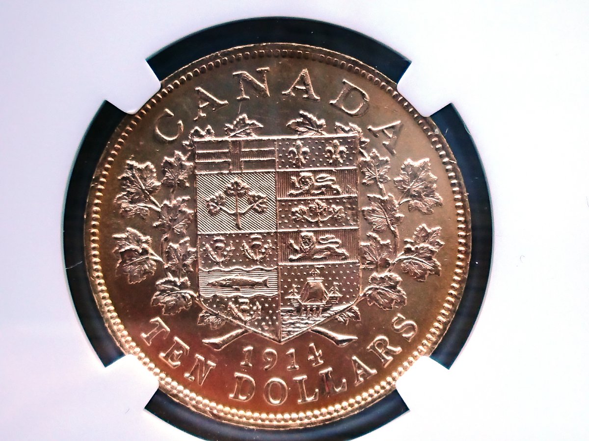 Post-Your-Most-Recent-Canadian-Coin-Purchases!