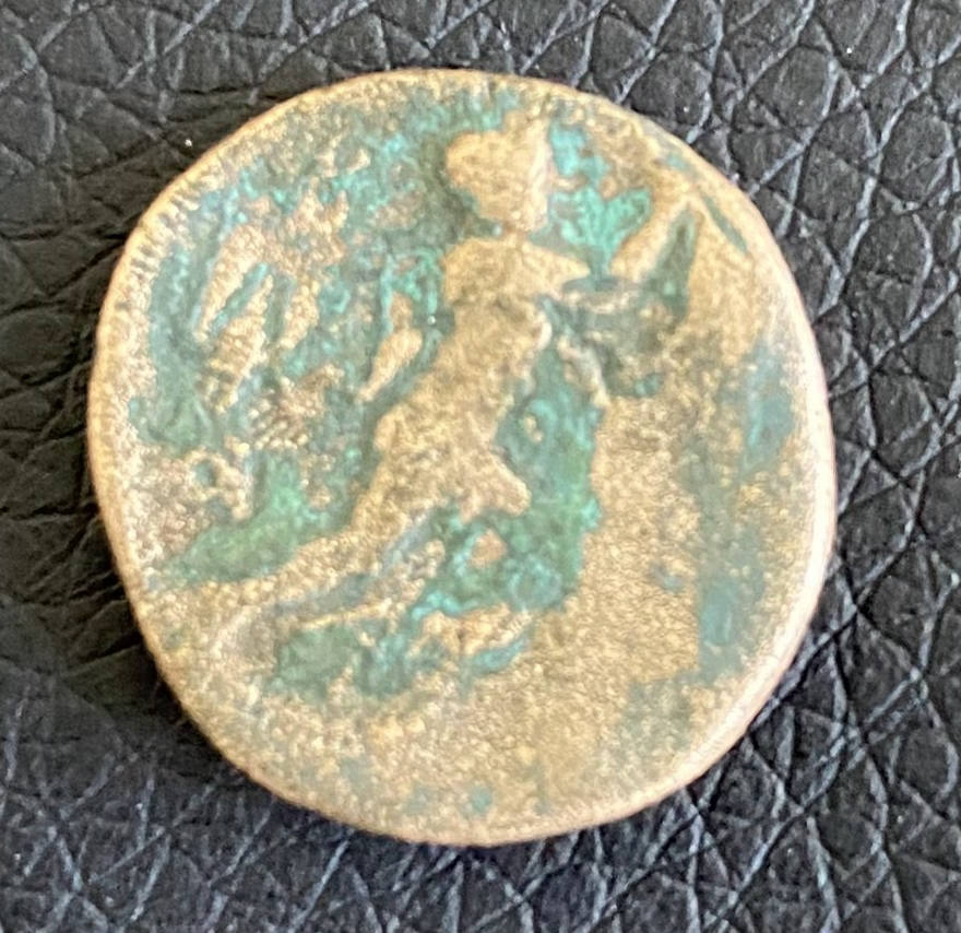 A-Friend-Just-Purchased-For-�10-In-The-Pub---Greek?