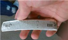 Silver-Bars