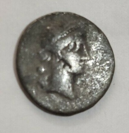 Roman-Denar---Authenticity-Opinion