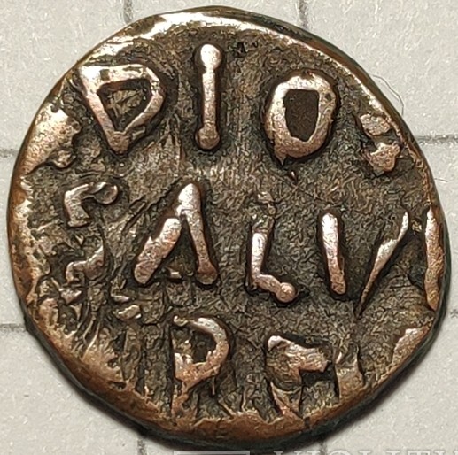 Interesting-Medieval-Coin-To-Identify.-Carolingian?