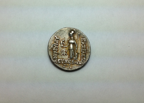 Cappadocian-Drachm