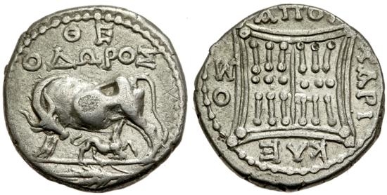 Need-Help-Attributing-My-Apollonian-Drachm