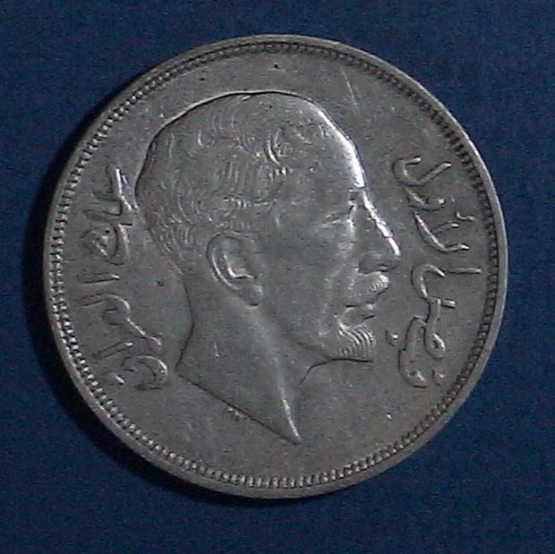 Another-Possible-Arabic-Coin?
