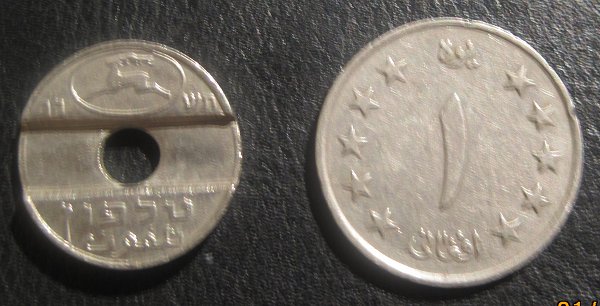 Egyptian-Coins?-Or-Other?