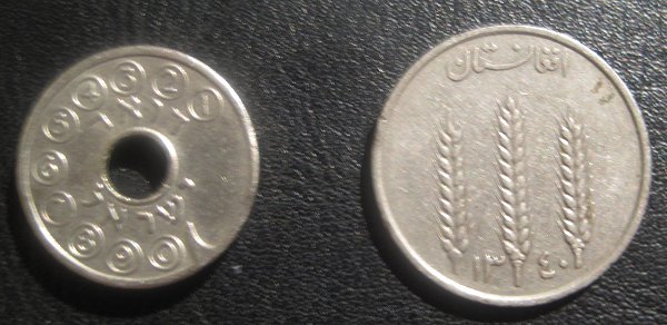Egyptian-Coins?-Or-Other?