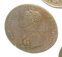 Help-With-Early-1800's-Russian-Jetton