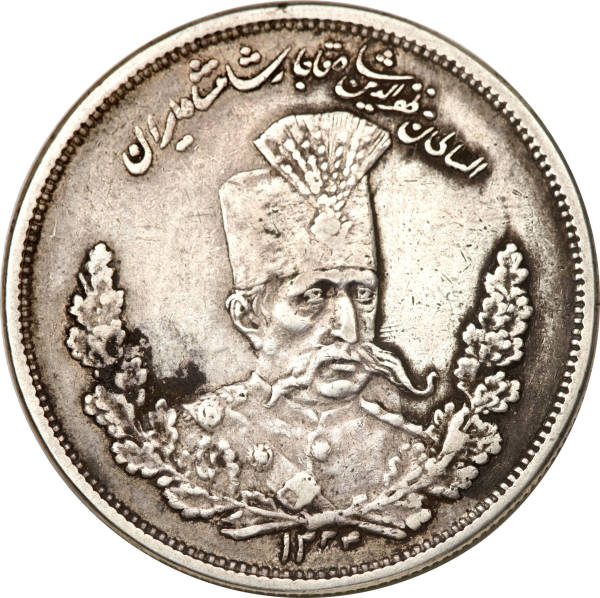 My-New-Iranian-Beauty