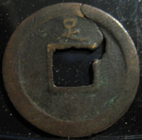 Days-Of-Error-Coins!