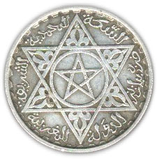 Unknown-Token-With-Star-Of-David-Please-Help-Identify