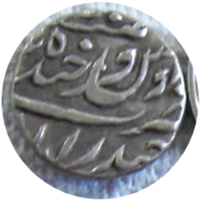 ID-Old-Silver-Dime-Sized-Middle-East-Ottoman/Turkey?