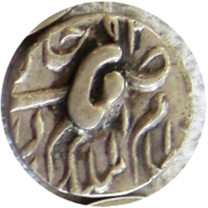 ID-Old-Silver-Dime-Sized-Middle-East-Ottoman/Turkey?