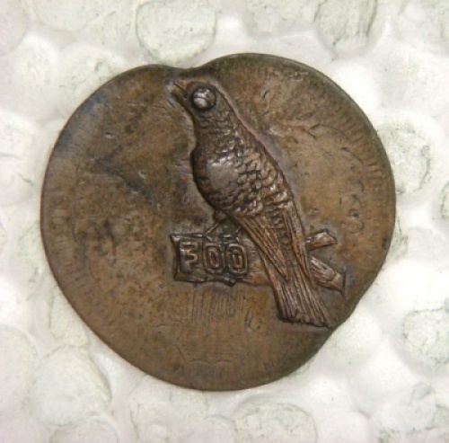 Coins/Medals-That-Used-Old-Pennies-As-The-Flan