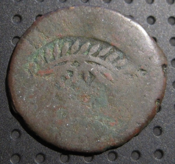 Challenging-ID-,-Ancient-?-|-Tripoli-Libya-Para