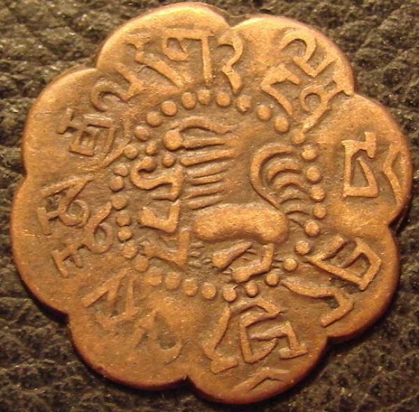 Post-A-Coin-That-Isn't-Round!