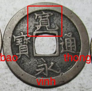 A-Little-Help-With-Vietnam-Cash-Coin-?