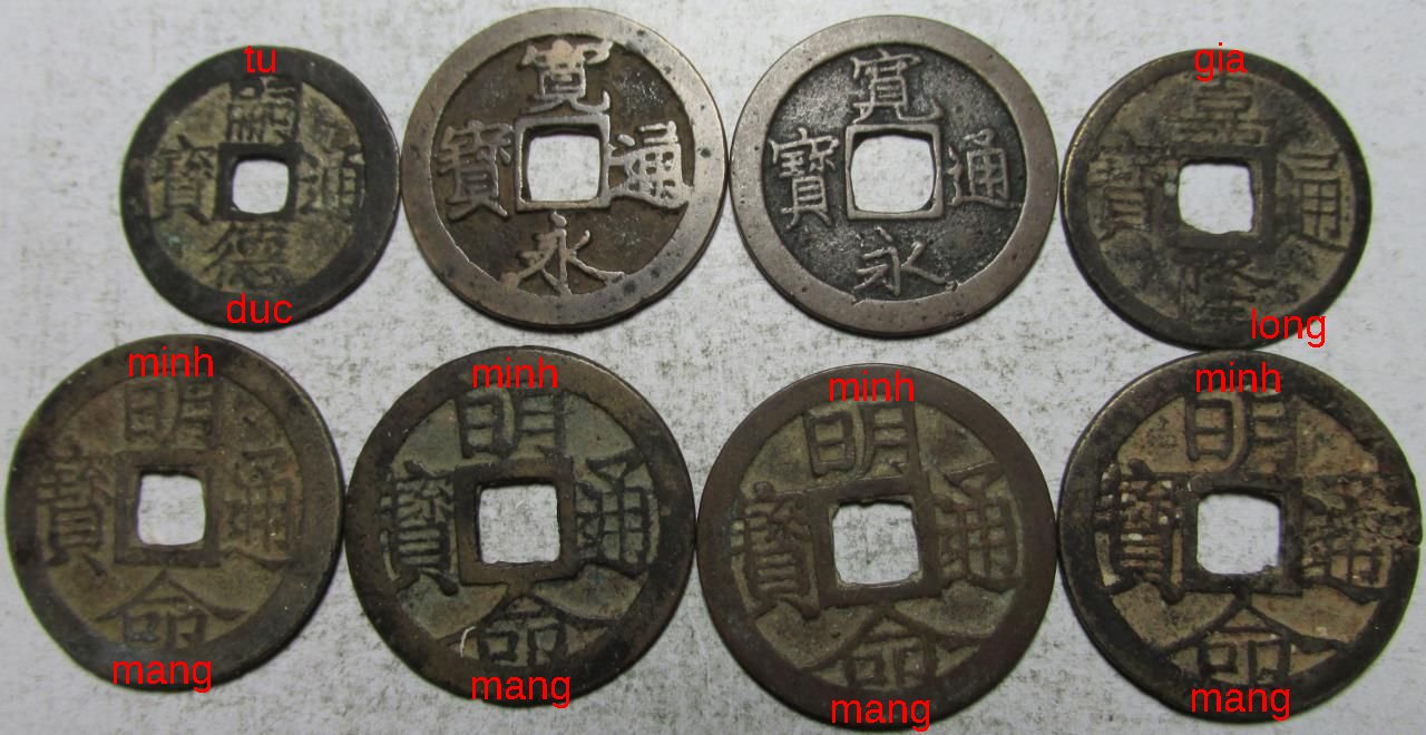 A-Little-Help-With-Vietnam-Cash-Coin-?