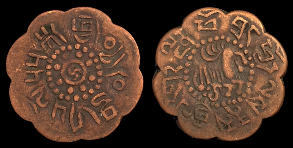 Post-Your-Scalloped-Edge-Coins!