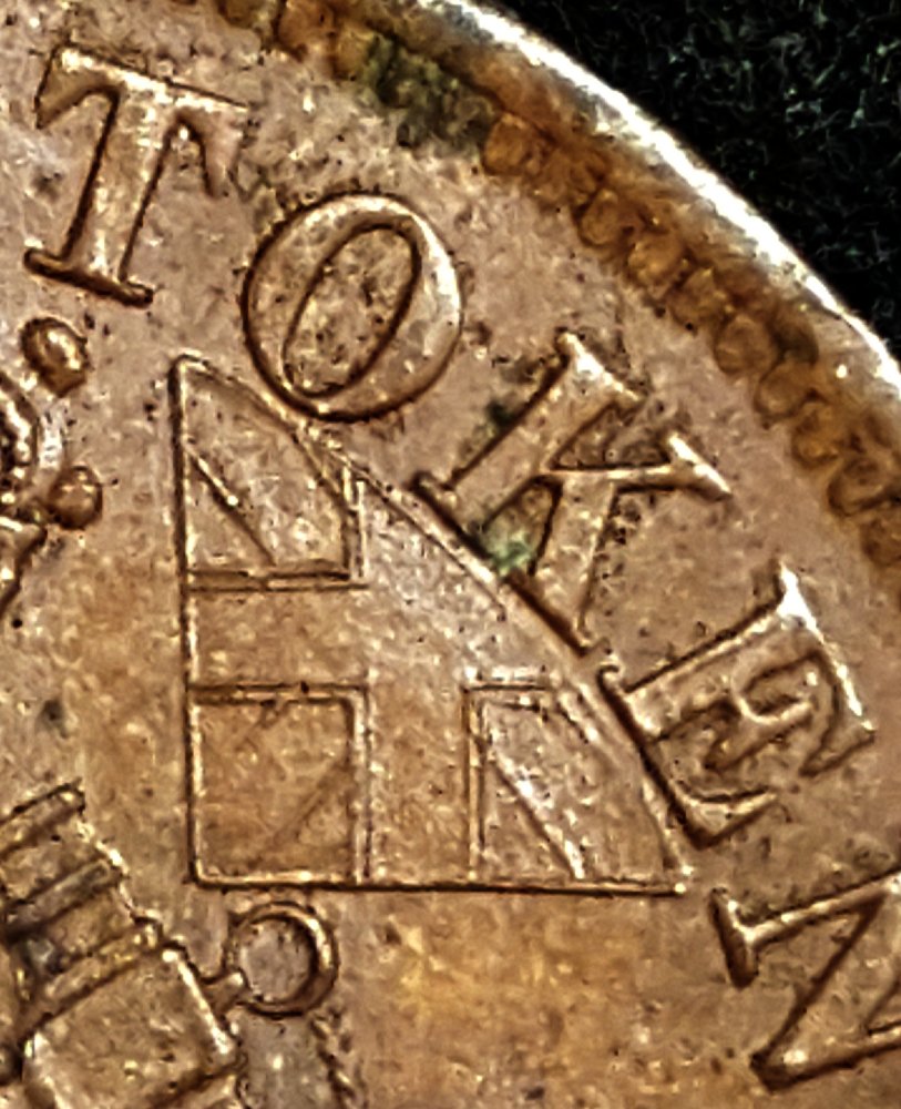 1854-1/2-Penny-Dragon-Slayer,-Possible-Proof-?