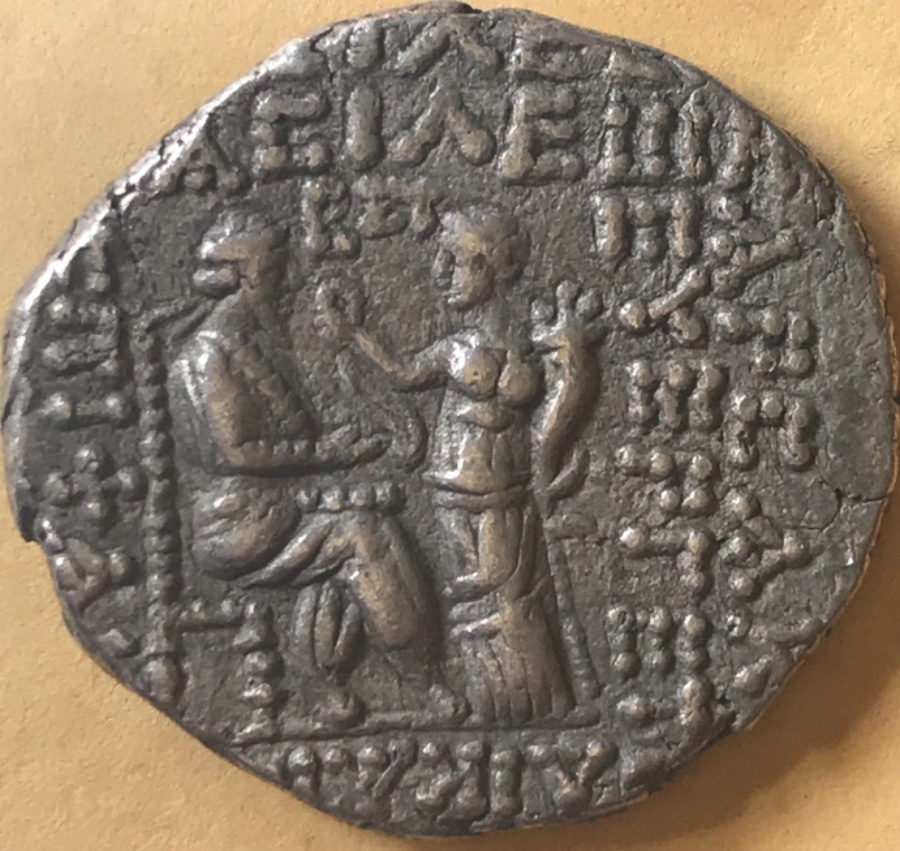 Any-Informations,-Value-About-This-Coin-Please