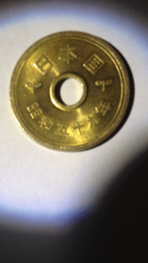 What-Year-Is-This-Coin?