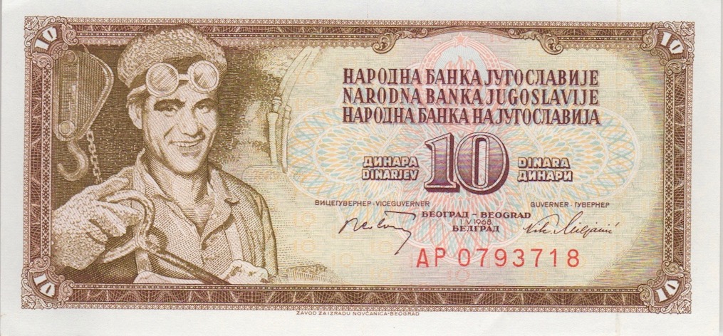 My-New-Yugoslavia-Banknotes