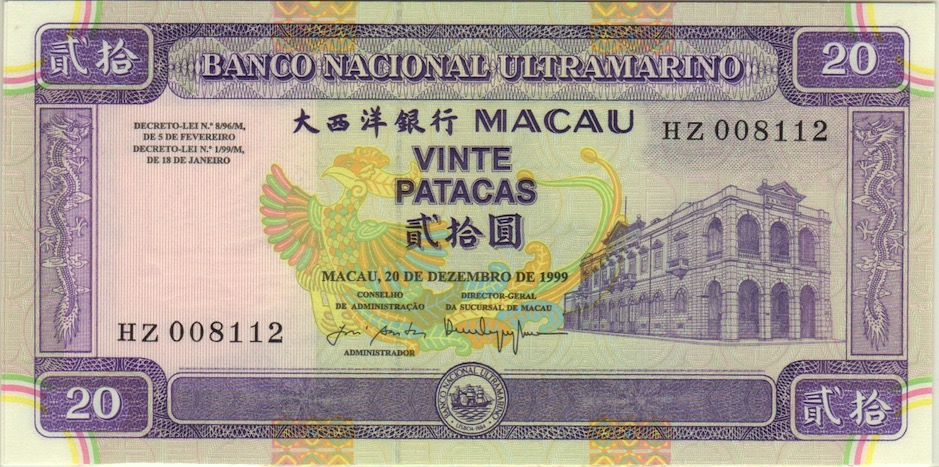 Latest-Banknotes-Acquisition.-List-Them-Here.